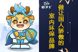 結構陶瓷加工的常用方法（圖）