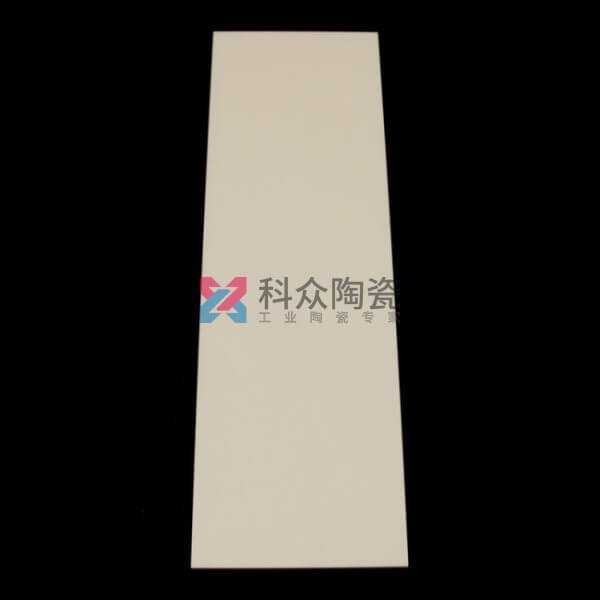 氧化鋁陶瓷燒結溫度怎么去調呢？（圖）
