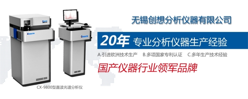 儀器儀表行業在2016年表現突出，在多個主要用戶市場發展良好。