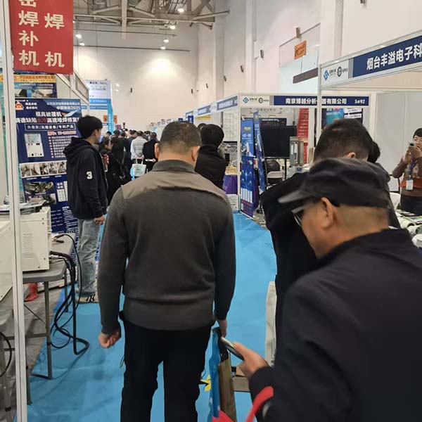 展會現場