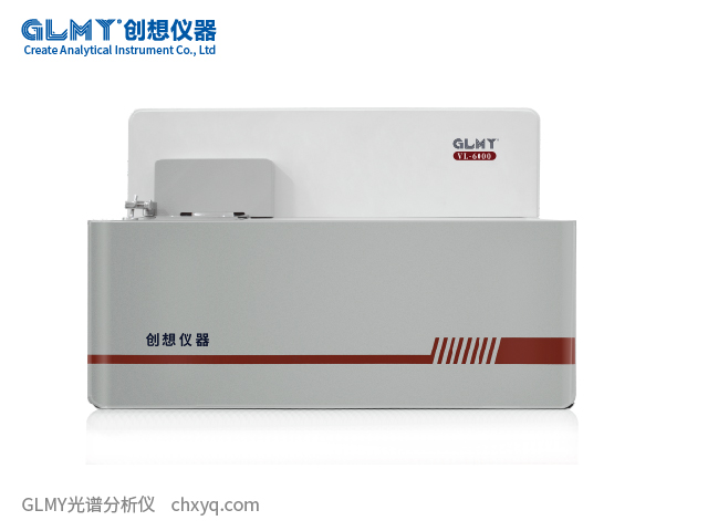 精準檢測賦能汽配智造——創想儀器VL-6000成功落地濰坊泰鴻汽配，安裝培訓驗收圓滿落幕