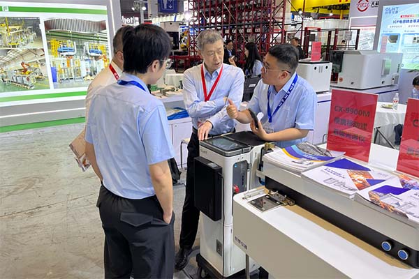 創想儀器便攜直讀光譜儀